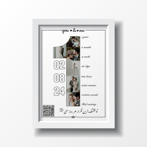 تابلو موزیکال کلاژ کد C1018
